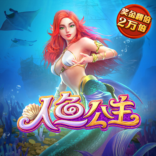 云顶集团4008