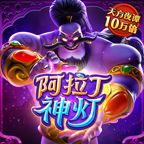 冠亚体育app官网下载