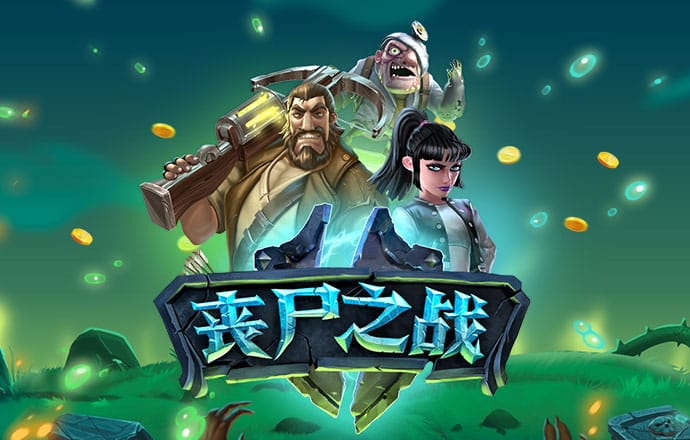 hga010手机客户端