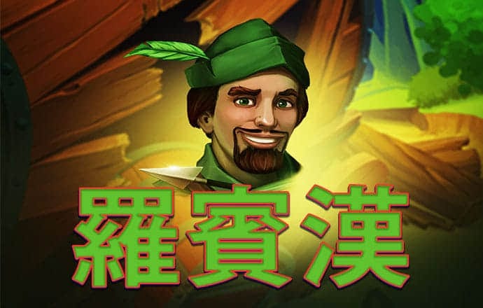 非凡体育官网入口app