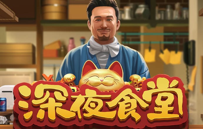 威九国际传媒66m66m