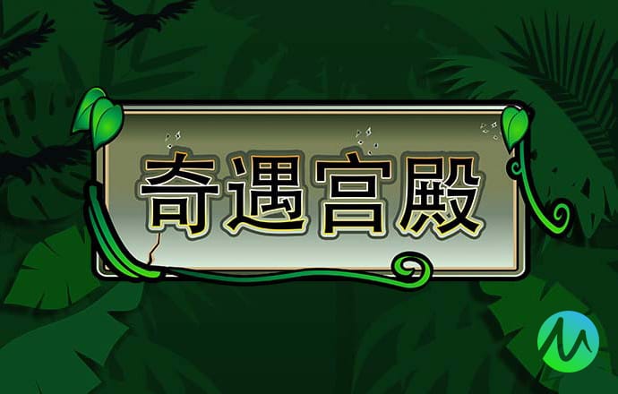 竞搏体育APP